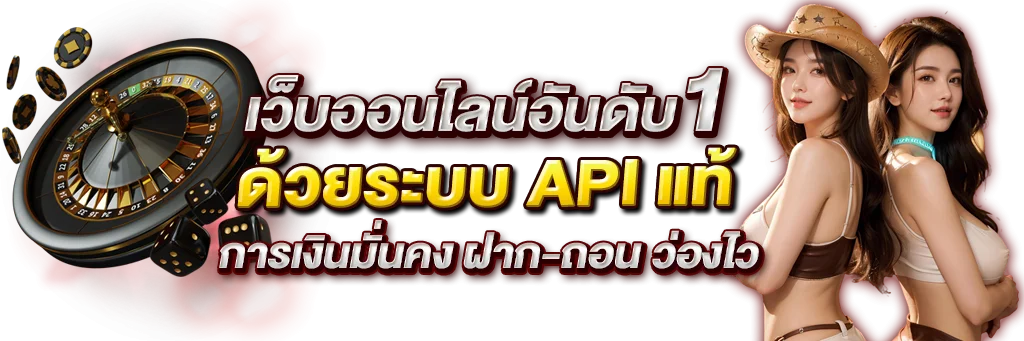 สล็อตออนไลน์ EDDGRA เว็บตรง ค่ายดัง RTP สูง